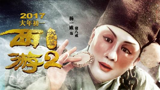 办理波多黎各福音神学院文凭毕业证